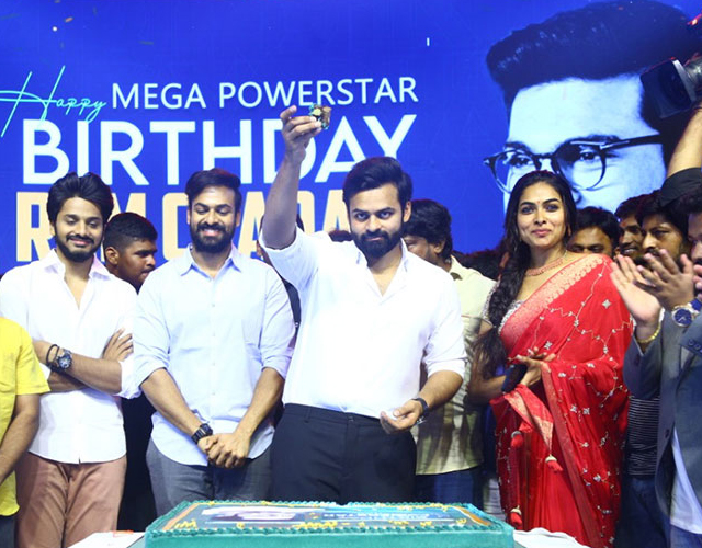 Ram Charan Birthday 2021 Celebrations